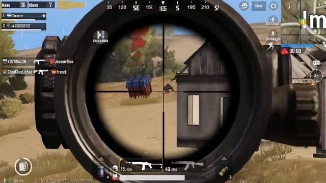 подборка KILLов в PUBG MOBILE 0.10.1