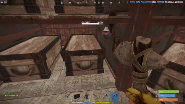 RUST___ХУДШИЙ ВАЙП ЗА 4000 ЧАСОВ!!НЕТ ЖЕЛАНИЯ ИГРАТЬ ДАЛЬШЕ!!!