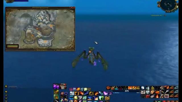 Cataclysm - Reins of Poseidus Rare Mount