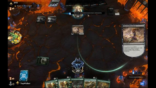 моногрин адвенчер токены MTG arena