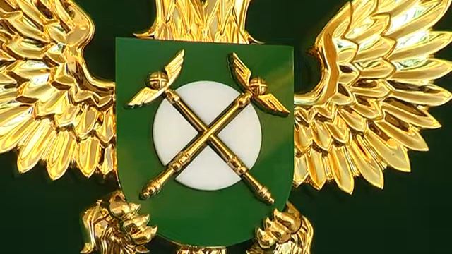 Курганская антимонопольная служба наказала Росгосстрах
