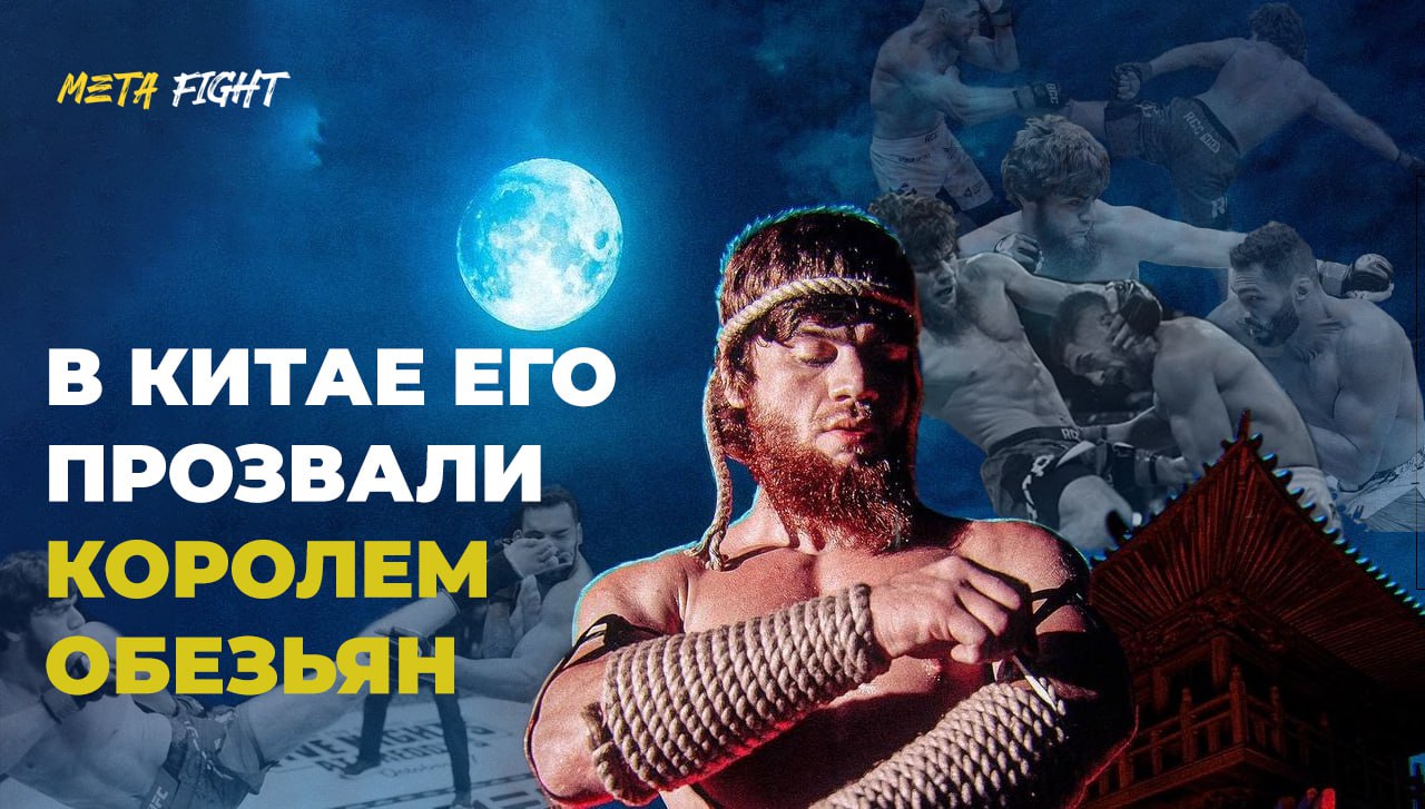Дагестанский ПИРАТ идет за золотом UFC | Кто такой ШАРА БУЛЛЕТ | Биография | Нокауты | Хайлайты