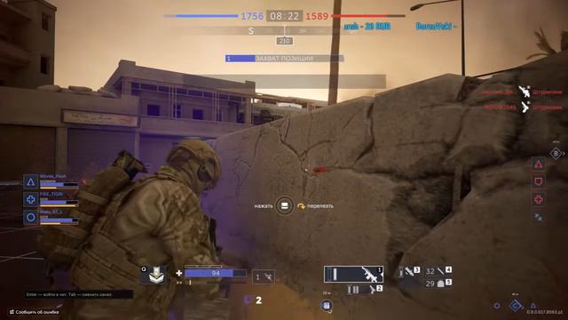 Caliber. День по сути третий, но у меня - второй!