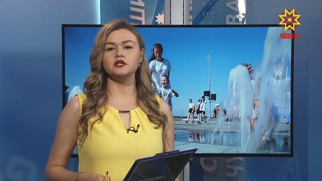 Республика 14.07.2020 на русском языке. Вечерний выпуск