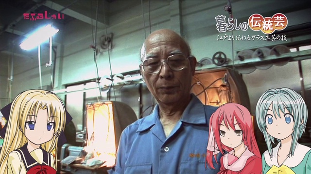 Double-J - 7 Рус озвучка