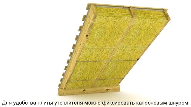 Монтаж утеплителя кровли