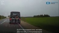 Момент ДТП во Владимирской области зафиксировал видеорегистратор