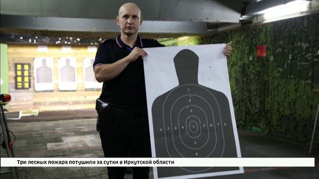 Полицейский из Иркутска Михаил Клепиков занял первое место во Всероссийском конкурсе профессионально