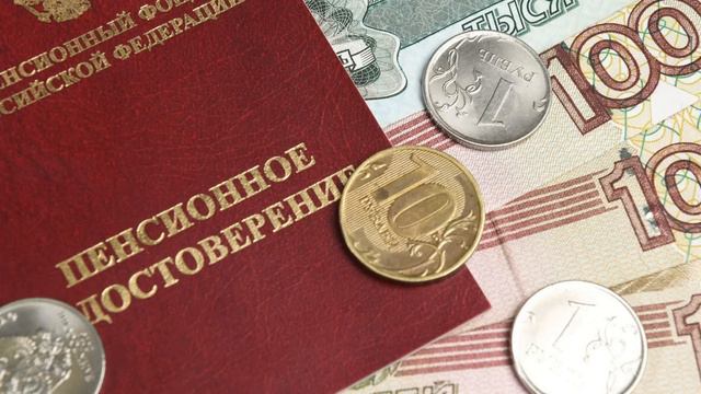 Названы категории граждан которые могут претендовать на двойную пенсию в 2021 году