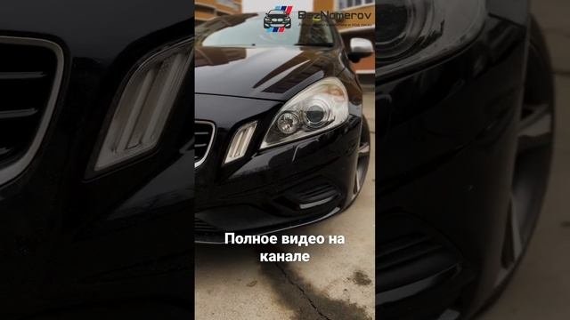 Volvo V60 2012 года?