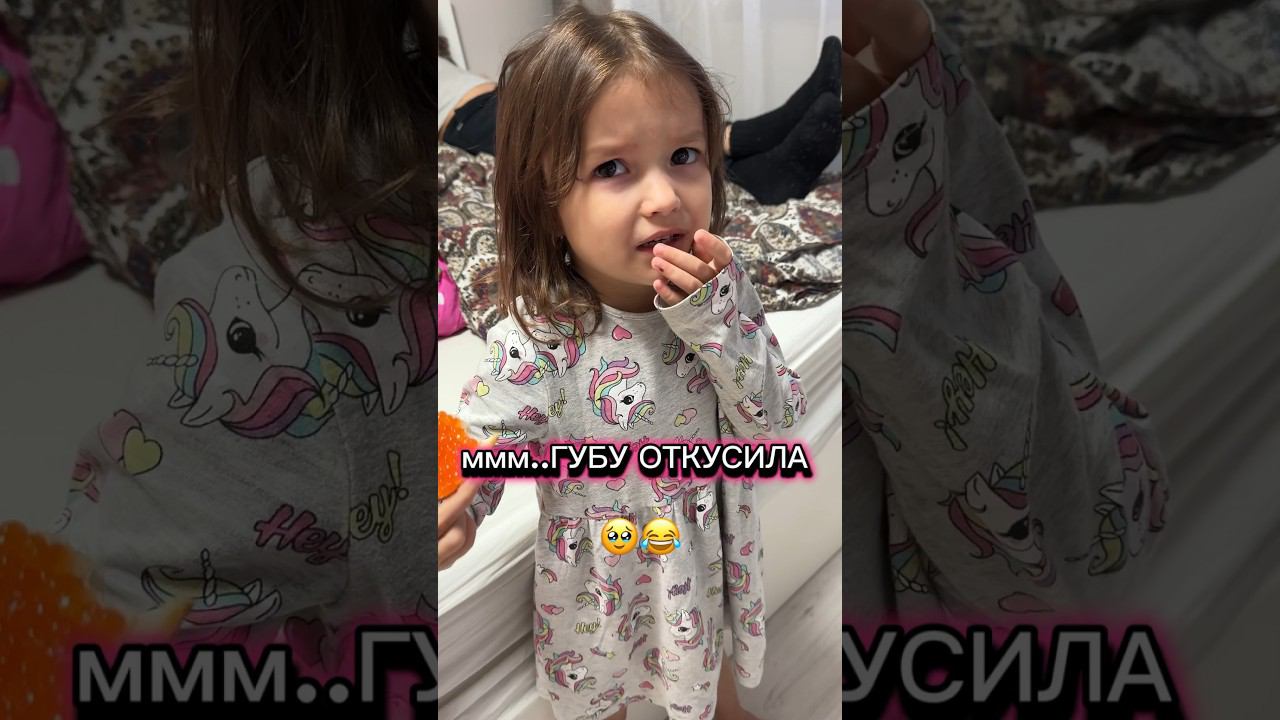 ЭМИЛИЯ учит буквы ✍️ а ты в каком возрасте научился??? #мимика #эмилия #учимбуквы  #учимсячитать