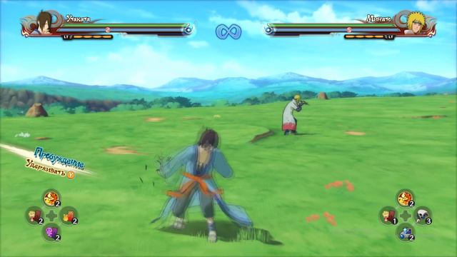 УТАКАТА ГАЙДNARUTO STORM 4