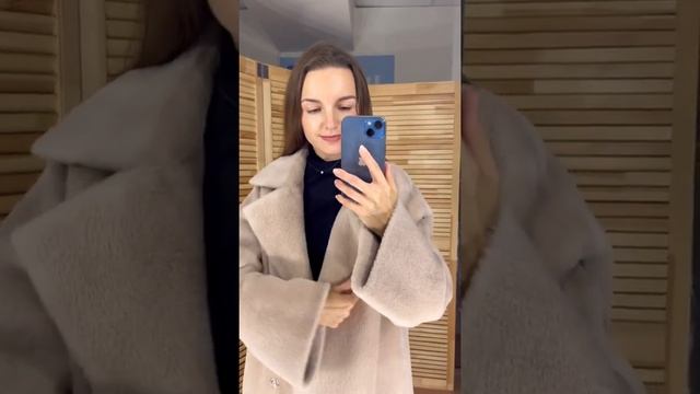 Шуба из искусственного меха ?