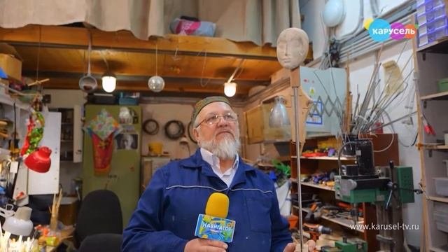 В мастерских Московского театра кукол репортаж канала Карусель