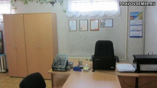 Риски при приобретении недижимости
