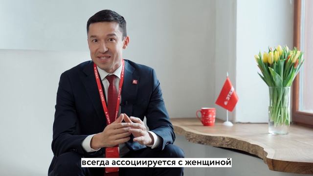 Видеопоздравление с 8 марта, 2021