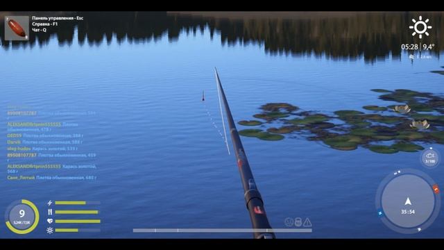 Russian fishing 4 - лучшее место на комарином озере в игре русская рыбалка 4 !!!