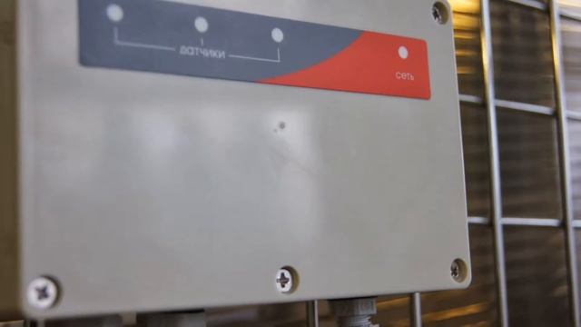 РОС-301 НОВЫЙ