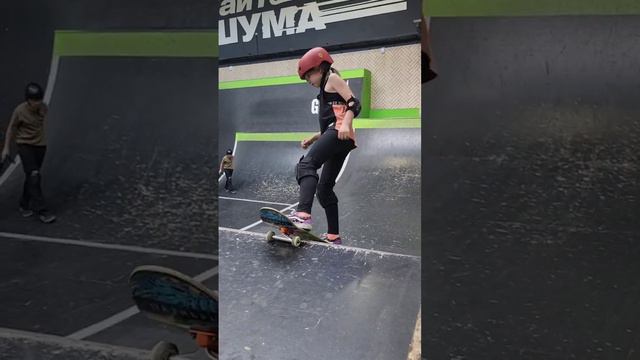 Rampstroy skate park: Tail Stall, Rock to Fakie, Rock'n'Roll