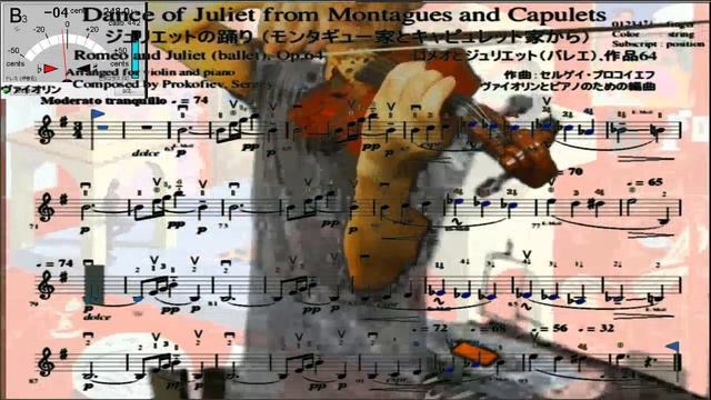 Violin practice 13th, "Dance of Juliet" from Montagues and Capulets, Romeo and Juliet by Prokofiev