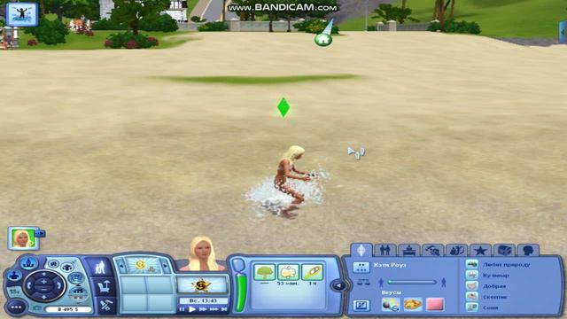 The Sims 3 Райские Острова Купаться На Пляже Серия 2