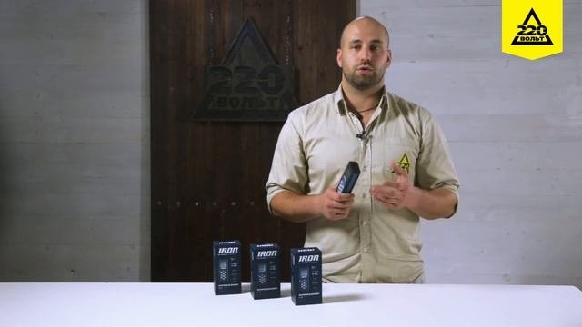Обзор Дальномеры IRON LA 40 IRON LA 60 IRON LA 80. Новинка!