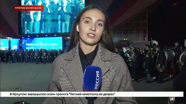 В эти минуты в Иркутске у Дворца спорта "Труд" торжественно открывают международный фестиваль