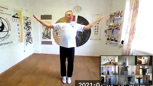 Школа профессора Ху Сяофэя, в сотрудничестве с  Ассоциацией Даоинь и доктора Бутримова, в России.