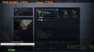 🔴КАТАЮ ММ !ИГРЫ 1X1,2X2! РОЗЫГРЫШИ ШИРПА И СИНЕВЫ! ПРОСТО ФАНИМСЯ!🔴