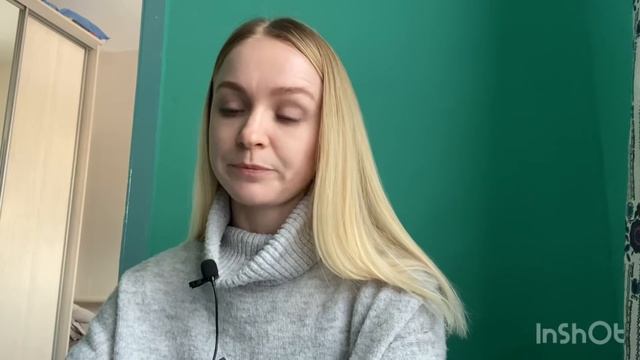 О работе, ремонте и Крымске.