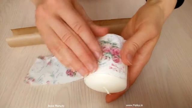 миниМК "Свечка" - *Анна Мильто, Ярославль*