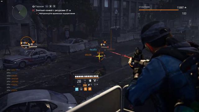 Tom Clancy's The Division 2   элитный конвой фамас в действии