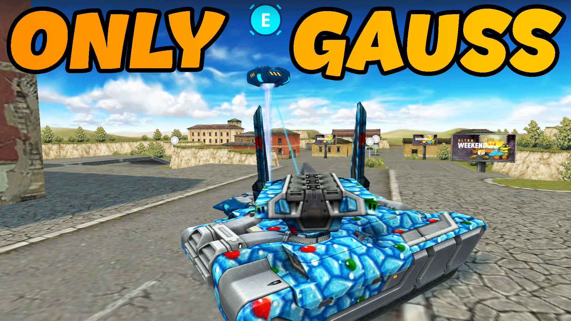 ТАНКИ ОНЛАЙН - ТАЩУ НА ГАУССЕ В КОНТРОЛЕ ТОЧЕК