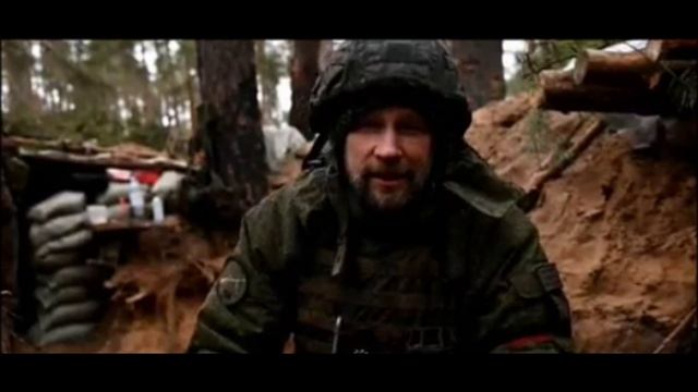 Хроники СВО Кременная