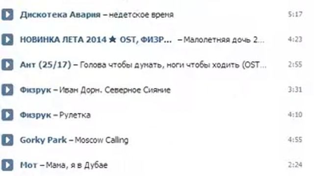 Рецепт плова)