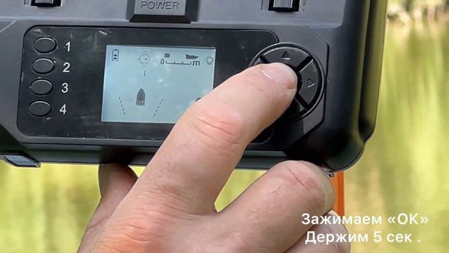 Эхолот для рыбалки. Беспроводной эхолот забросы удилищем, завожу карповой лодкой,  ставлю маркеры.
