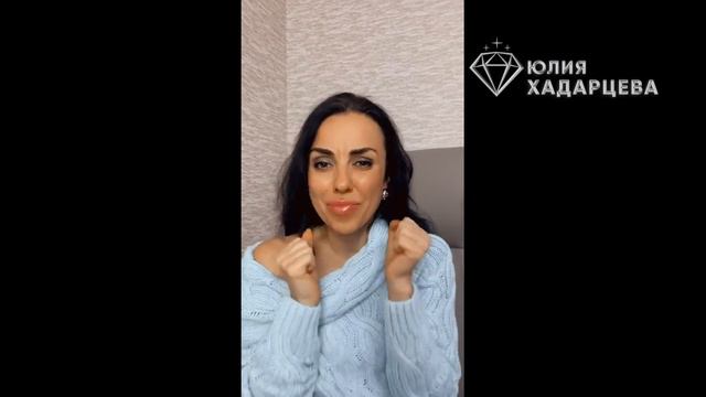 Как стать успешным? Фрагменты эфира