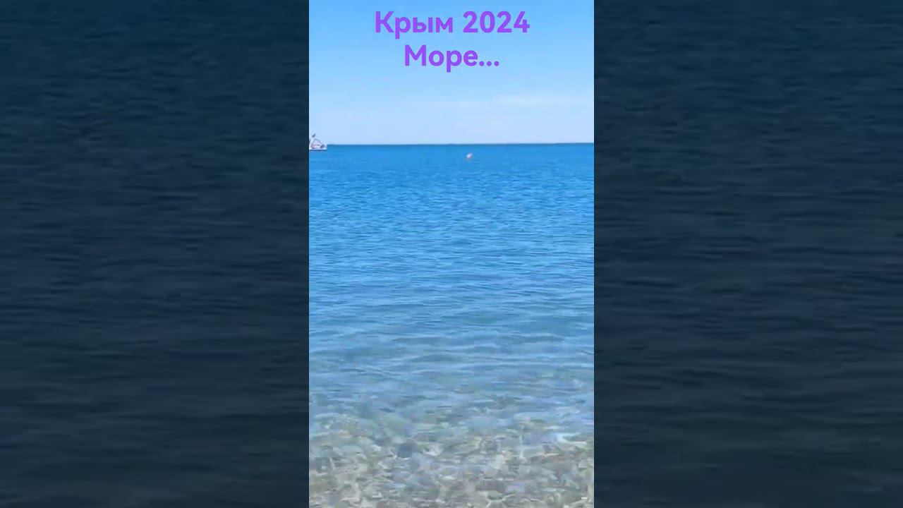 21 июня 2024 г.