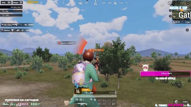ПРИЗОВЫЕ КАСТОМКИ ДЛЯ МУЖЧИН В ЧЕСТЬ 23 ФЕВРАЛЯ! PUBG MOBILE