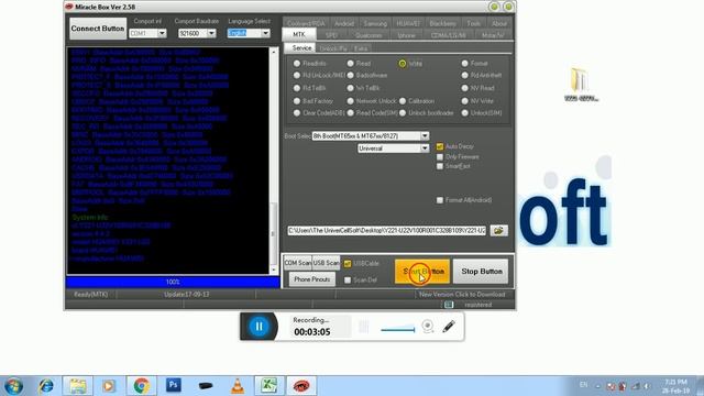 Huawei Y221 U22 Flashing Guide, How to Flash Huawei Y221-U22, How to Install Firmware of Huawei Y22