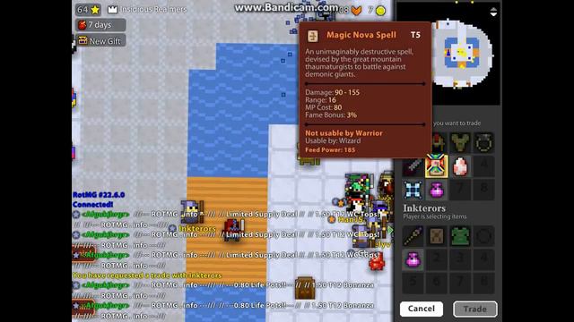 Inkterors hacker