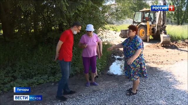 Под присмотром старожилов. В Печорах центральная улица Мира преображается на глазах