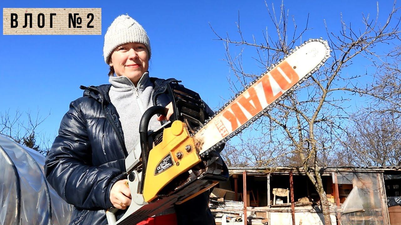 Весна в душе! Пилю и разбираю хлам / Обзор Калиновки и рассады дома