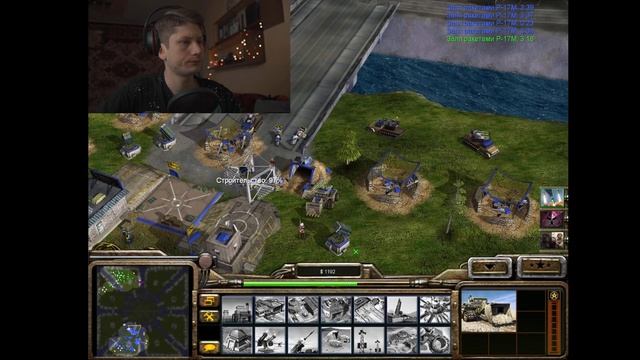 Играем в Command and Conquer - Generals Zero Hour. Механика и Геймплей игры. Обзор армий