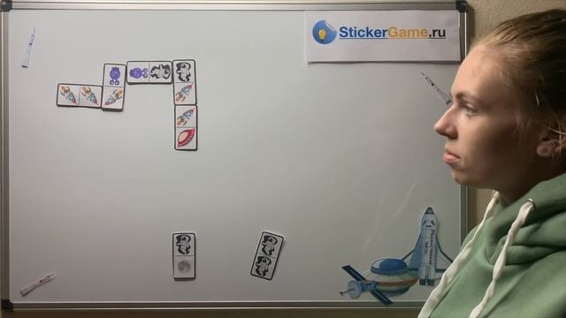 Игровые стикеры Космос в начальной школе | Астрономия начальные классы