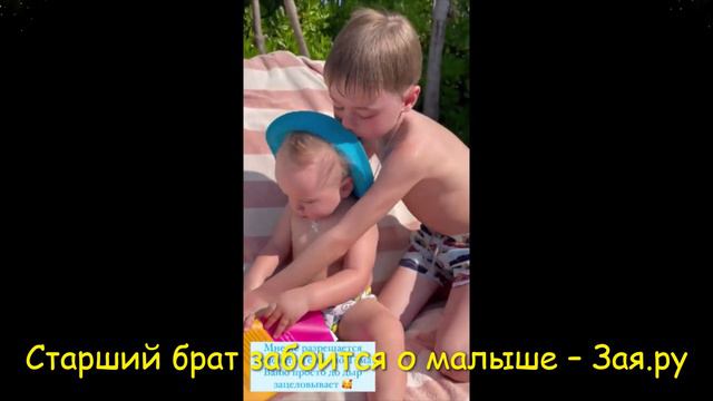 Дети Преснякова и Подольской заботятся друг о друге