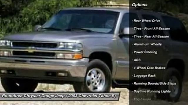 2003 CHEVROLET TAHOE Jackson, MS 3J164931