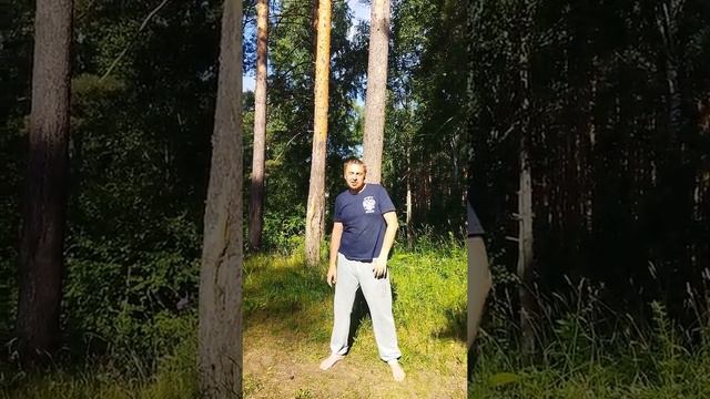 Практика "Произвольный ЦиГун" - интуитивная работа с энергиями.