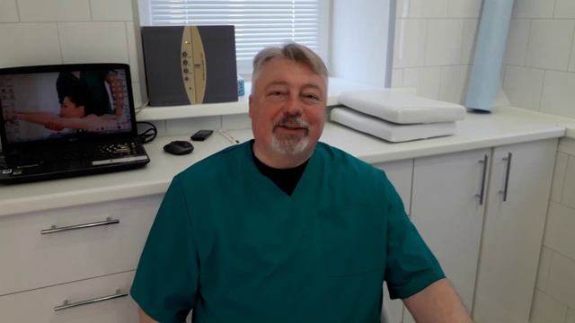 Общий или по частям тела