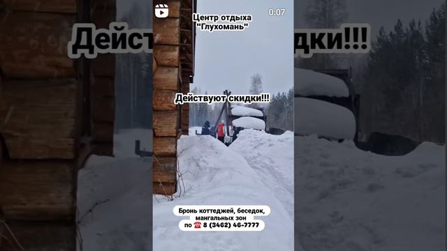 1000036927.mp4